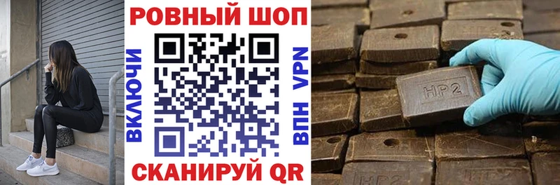 Где продают наркотики Чита Cocaine Мефедрон МАРИХУАНА