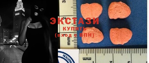 прущие крисы Абдулино