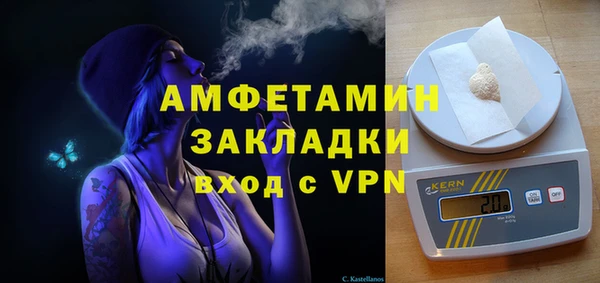 прущие крисы Абдулино