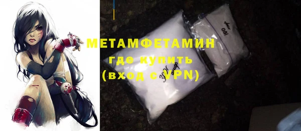прущие крисы Абдулино
