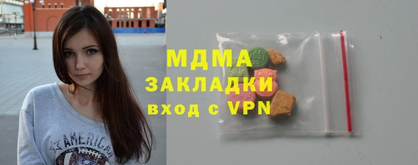 прущие крисы Абдулино