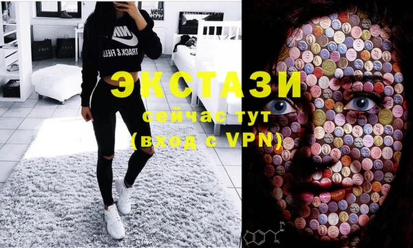 прущие крисы Абдулино