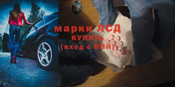 прущие крисы Абдулино