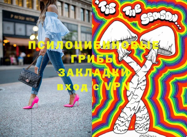 прущие крисы Абдулино