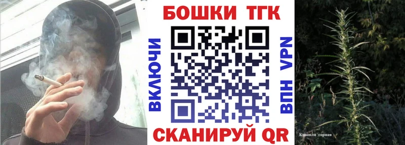 Бошки марихуана White Widow  гидра вход  Чита 